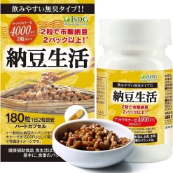 Viên Uống Hỗ Trợ Tim Mạch iSDG Natto Life Nattokinase 4000FU Nhật Bản Viên Uống Hỗ Trợ Tim Mạch iSDG Natto Life Nattokinase 4000FU Nhật Bản - Yêu Hàng Ngoại