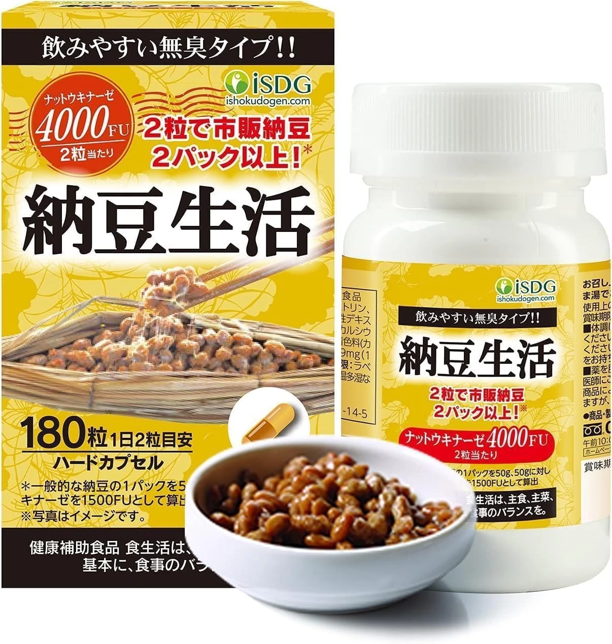 Viên Uống Hỗ Trợ Tim Mạch iSDG Natto Life Nattokinase 4000FU Nhật Bản Viên Uống Hỗ Trợ Tim Mạch iSDG Natto Life Nattokinase 4000FU Nhật Bản - Ảnh 8