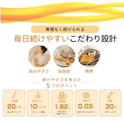 Nước Nghệ Bổ Gan, Hỗ Trợ Giải Rượu Renolife LipoCUR (Hộp 30 Gói x 20g) Nước Nghệ Bổ Gan, Hỗ Trợ Giải Rượu Renolife LipoCUR (Hộp 30 Gói x 20g) - Yêu Hàng Ngoại