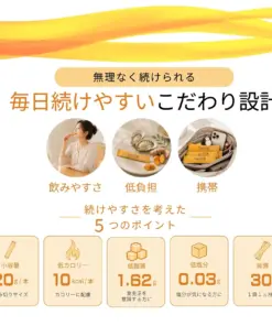 Nước nghệ Renolife LipoCUR vị cam, hộp 30 gói x 20g Nước nghệ Renolife LipoCUR vị cam, hộp 30 gói x 20g - Yêu Hàng Ngoại