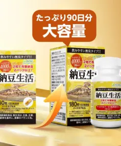 Viên Uống Hỗ Trợ Tim Mạch iSDG Natto Life Nattokinase 4000FU Nhật Bản Viên Uống Hỗ Trợ Tim Mạch iSDG Natto Life Nattokinase 4000FU Nhật Bản - Yêu Hàng Ngoại