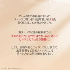 Tinh Chất Dưỡng Da SK-II Facial Treatment Serum Nhật Bản Tinh Chất Dưỡng Da SK-II Facial Treatment Serum Nhật Bản - Yêu Hàng Ngoại