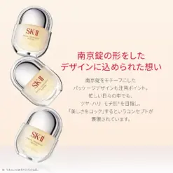 Tinh Chất Dưỡng Da SK-II Facial Treatment Serum Nhật Bản Tinh Chất Dưỡng Da SK-II Facial Treatment Serum Nhật Bản - Yêu Hàng Ngoại
