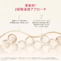 Tinh Chất Dưỡng Da SK-II Facial Treatment Serum Nhật Bản Tinh Chất Dưỡng Da SK-II Facial Treatment Serum Nhật Bản - Yêu Hàng Ngoại