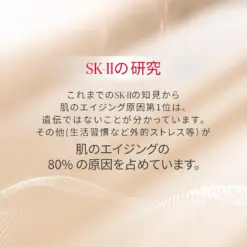 Tinh Chất Dưỡng Da SK-II Facial Treatment Serum Nhật Bản Tinh Chất Dưỡng Da SK-II Facial Treatment Serum Nhật Bản - Yêu Hàng Ngoại
