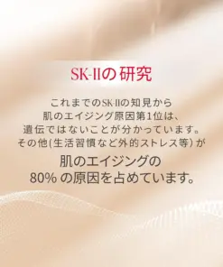 Tinh chất SK-II Facial Treatment Serum 30ml / 50ml Nhật Bản Tinh chất SK-II Facial Treatment Serum 30ml / 50ml Nhật Bản - Yêu Hàng Ngoại