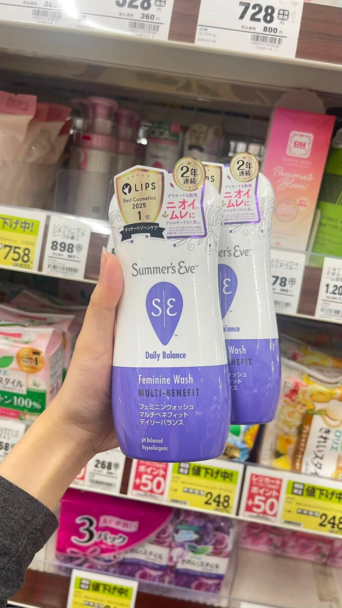 Dung Dịch Vệ Sinh Phụ Nữ Dịu Nhẹ Summer's Eve Feminine Wash – Chai 237ml (Mỹ / Nội Địa Nhật) Dung Dịch Vệ Sinh Phụ Nữ Dịu Nhẹ Summer's Eve Feminine Wash – Chai 237ml (Mỹ / Nội Địa Nhật)