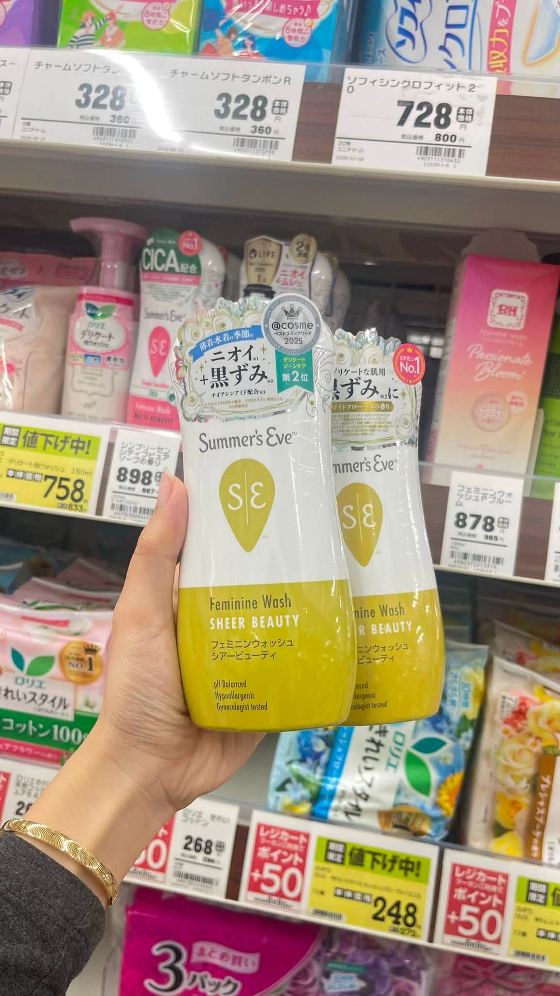 Dung Dịch Vệ Sinh Phụ Nữ Dịu Nhẹ Summer's Eve Feminine Wash – Chai 237ml (Mỹ / Nội Địa Nhật) Dung Dịch Vệ Sinh Phụ Nữ Dịu Nhẹ Summer's Eve Feminine Wash – Chai 237ml (Mỹ / Nội Địa Nhật) - Ảnh 3