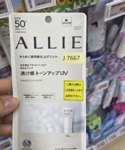 Alternative view of Gel Chống Nắng Nâng Tông & Hiệu Chỉnh Sắc Da Kanebo Allie Chrono Beauty SPF50+ PA++++