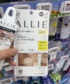 Gel Chống Nắng Nâng Tông & Hiệu Chỉnh Sắc Da Kanebo Allie Chrono Beauty SPF50+ PA++++