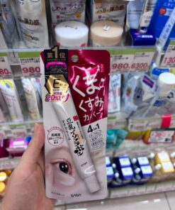 Alternative view of Kem Dưỡng Mắt Mầm Đậu Nành SANA Nameraka Honpo Eye Cream – Tuýp 20g (Nhật Bản)