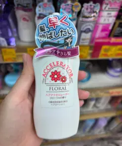 Lotion Hỗ Trợ Mọc Tóc Nhanh Kaminomoto Hair Accelerator EX – Chai 150ml (Nhật Bản) Lotion Hỗ Trợ Mọc Tóc Nhanh Kaminomoto Hair Accelerator EX – Chai 150ml (Nhật Bản) - Yêu Hàng Ngoại