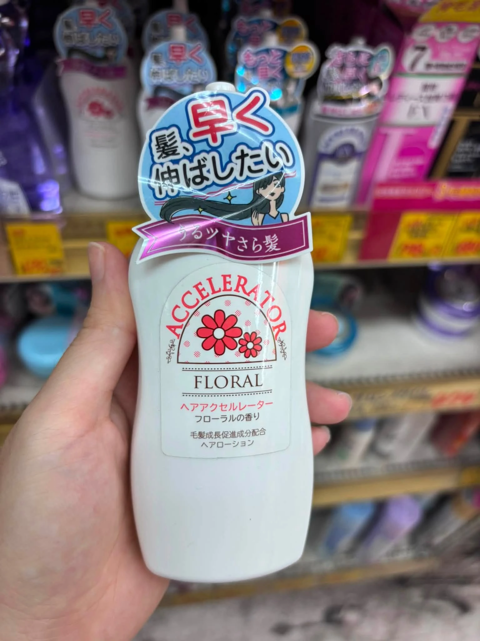 Lotion Hỗ Trợ Mọc Tóc Nhanh Kaminomoto Hair Accelerator EX – Chai 150ml (Nhật Bản) Lotion Hỗ Trợ Mọc Tóc Nhanh Kaminomoto Hair Accelerator EX – Chai 150ml (Nhật Bản) - Ảnh 4