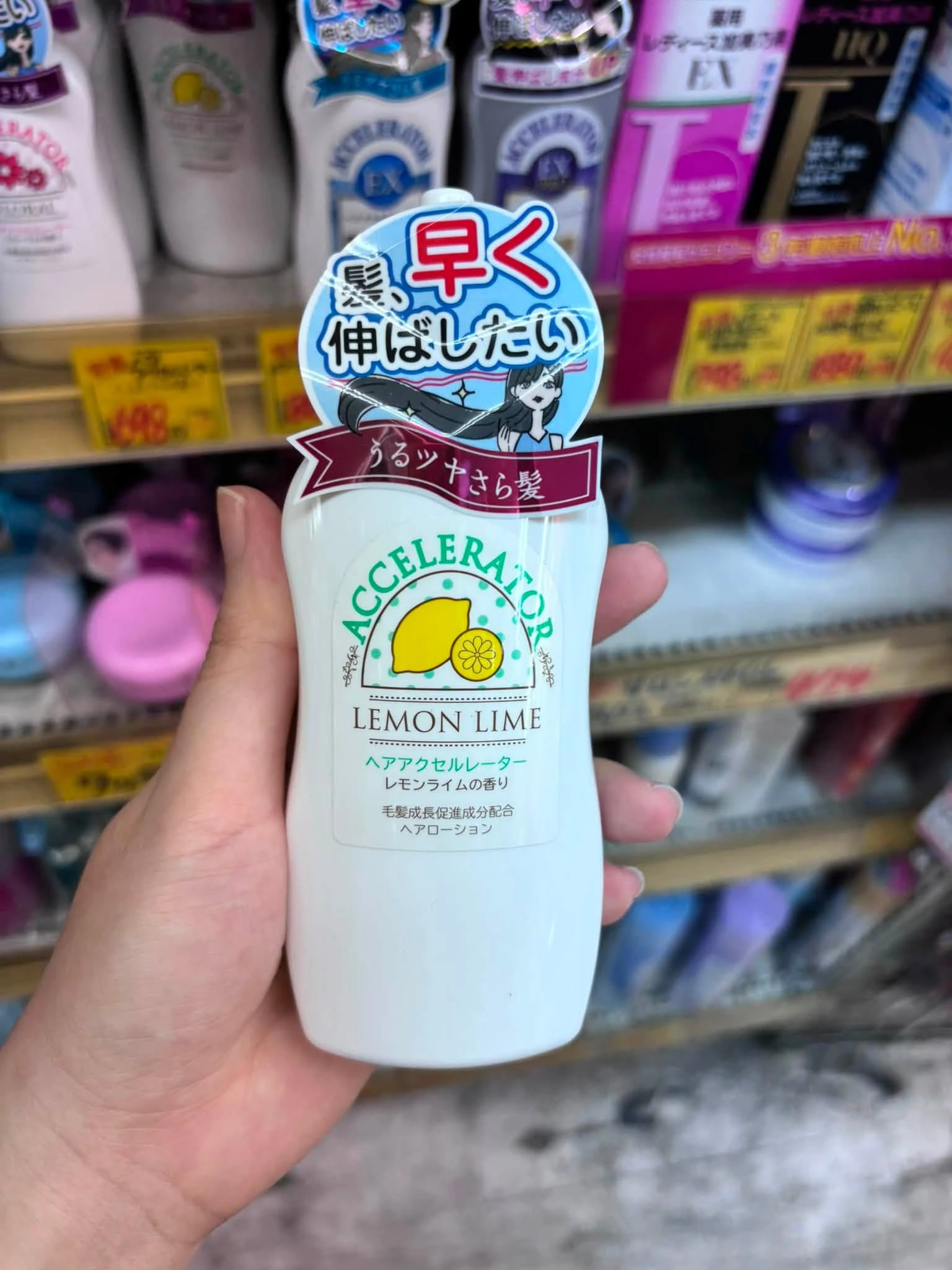 Lotion Hỗ Trợ Mọc Tóc Nhanh Kaminomoto Hair Accelerator EX – Chai 150ml (Nhật Bản) Lotion Hỗ Trợ Mọc Tóc Nhanh Kaminomoto Hair Accelerator EX – Chai 150ml (Nhật Bản) - Ảnh 2