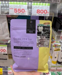 Mặt Nạ Quality 1st Derma Laser 100 Nhật Bản (Gói 7 Miếng) - Yêu Hàng Ngoại