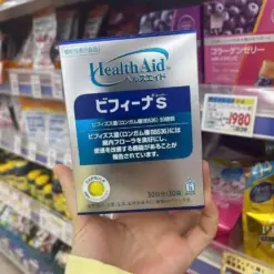 Men Vi Sinh Hỗ Trợ Tiêu Hóa Health Aid Bifina S Morishita Jintan – Hộp 30 Gói (Nhật Bản) Men Vi Sinh Hỗ Trợ Tiêu Hóa Health Aid Bifina S Morishita Jintan – Hộp 30 Gói (Nhật Bản) - Yêu Hàng Ngoại