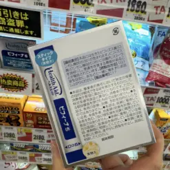 Men Vi Sinh Hỗ Trợ Tiêu Hóa Health Aid Bifina S Morishita Jintan – Hộp 30 Gói (Nhật Bản) Men Vi Sinh Hỗ Trợ Tiêu Hóa Health Aid Bifina S Morishita Jintan – Hộp 30 Gói (Nhật Bản) - Yêu Hàng Ngoại