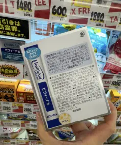 Men Vi Sinh Hỗ Trợ Tiêu Hóa Health Aid Bifina S Morishita Jintan – Hộp 30 Gói (Nhật Bản) Men Vi Sinh Hỗ Trợ Tiêu Hóa Health Aid Bifina S Morishita Jintan – Hộp 30 Gói (Nhật Bản) - Yêu Hàng Ngoại