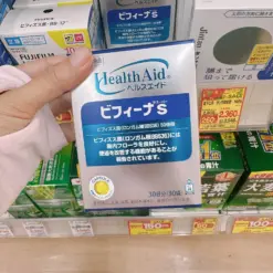 Men Vi Sinh Hỗ Trợ Tiêu Hóa Health Aid Bifina S Morishita Jintan – Hộp 30 Gói (Nhật Bản) Men Vi Sinh Hỗ Trợ Tiêu Hóa Health Aid Bifina S Morishita Jintan – Hộp 30 Gói (Nhật Bản) - Yêu Hàng Ngoại
