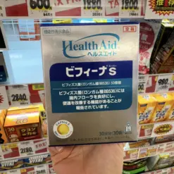 Alternative view of Men Vi Sinh Hỗ Trợ Tiêu Hóa Health Aid Bifina S Morishita Jintan – Hộp 30 Gói (Nhật Bản)
