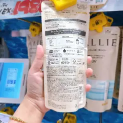 Alternative view of Sữa Chống Nắng Kanebo Allie Milk UV EX Nhật (60ml) SPF50+ PA++++