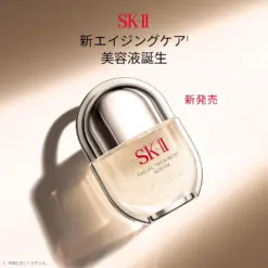 Tinh Chất Dưỡng Da SK-II Facial Treatment Serum Nhật Bản Tinh Chất Dưỡng Da SK-II Facial Treatment Serum Nhật Bản - Yêu Hàng Ngoại