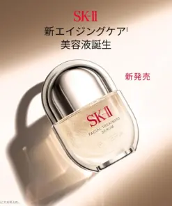 Tinh chất SK-II Facial Treatment Serum 30ml / 50ml Nhật Bản Tinh chất SK-II Facial Treatment Serum 30ml / 50ml Nhật Bản - Yêu Hàng Ngoại