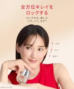 Alternative view of Tinh Chất Dưỡng Da SK-II Facial Treatment Serum Nhật Bản