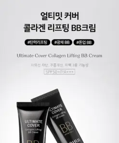 Kem BB OHUI Ultimate Cover Collagen Lifting 50ml SPF50+ PA+++ Kem BB OHUI Ultimate Cover Collagen Lifting 50ml SPF50+ PA+++ - Yêu Hàng Ngoại