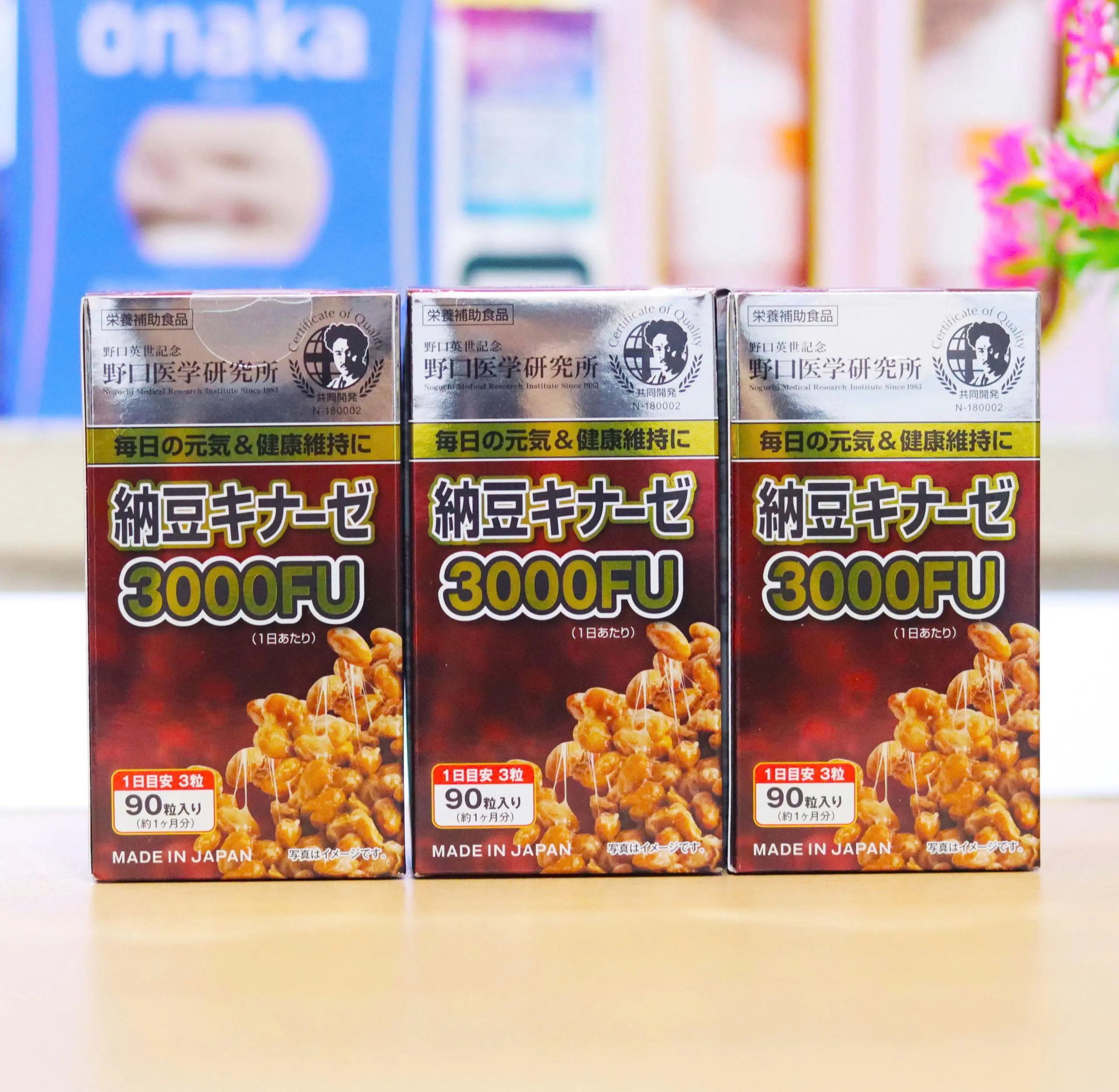 Viên uống Nattokinase Noguchi 3000FU 90 viên Nhật Bản Viên uống Nattokinase Noguchi 3000FU 90 viên Nhật Bản - Yêu Hàng Ngoại