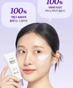 Alternative view of Kem Chống Nắng Nâng Tông OHUI Day Shield Dark Spot Collagen Tone Up Sun SPF50+ PA++++ 50ml