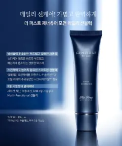 Kem chống nắng Ohui The First Geniture For Men Daily Sunblock 50ml Kem chống nắng Ohui The First Geniture For Men Daily Sunblock 50ml - Yêu Hàng Ngoại