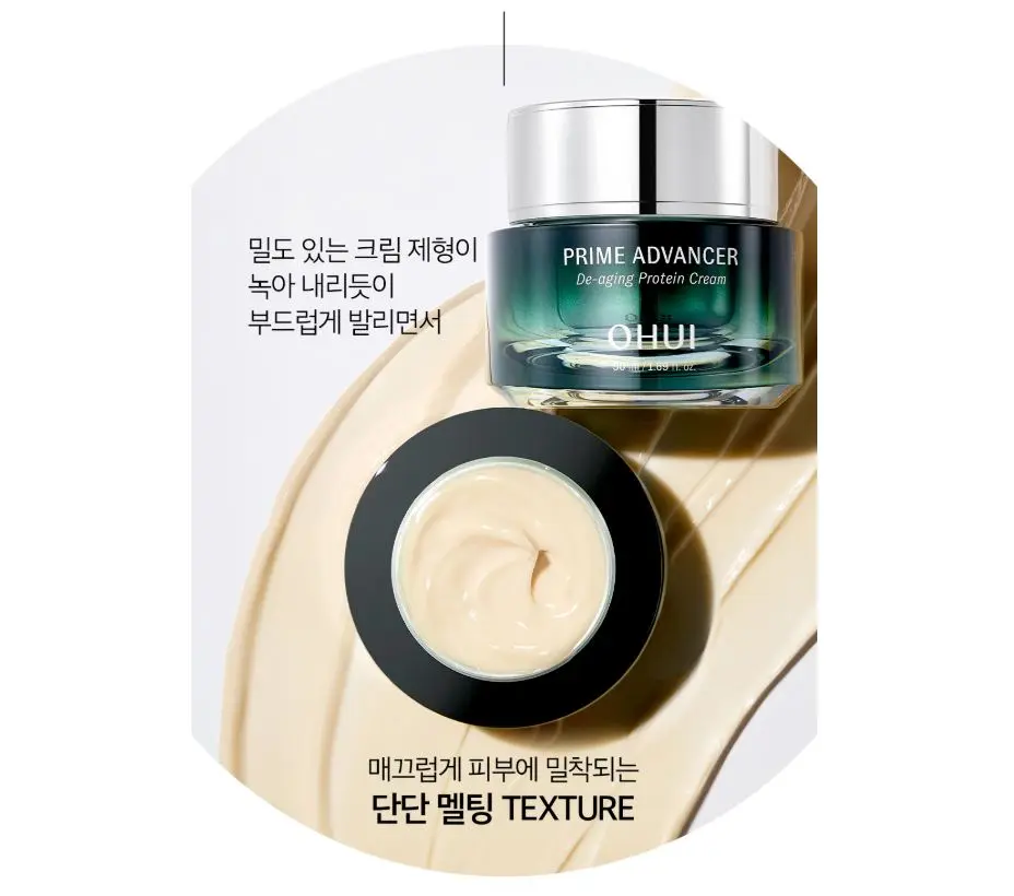 Kem dưỡng O HUI Prime Advancer De-Aging Protein Cream 50ml Hàn Quốc Kem dưỡng O HUI Prime Advancer De-Aging Protein Cream 50ml Hàn Quốc - Ảnh 2
