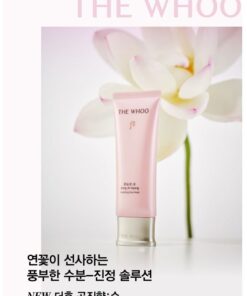 Mặt nạ ngủ THE WHOO Gongjinhyang Soo Hydrating Face Mask 100ml Mặt nạ ngủ THE WHOO Gongjinhyang Soo Hydrating Face Mask 100ml - Yêu Hàng Ngoại