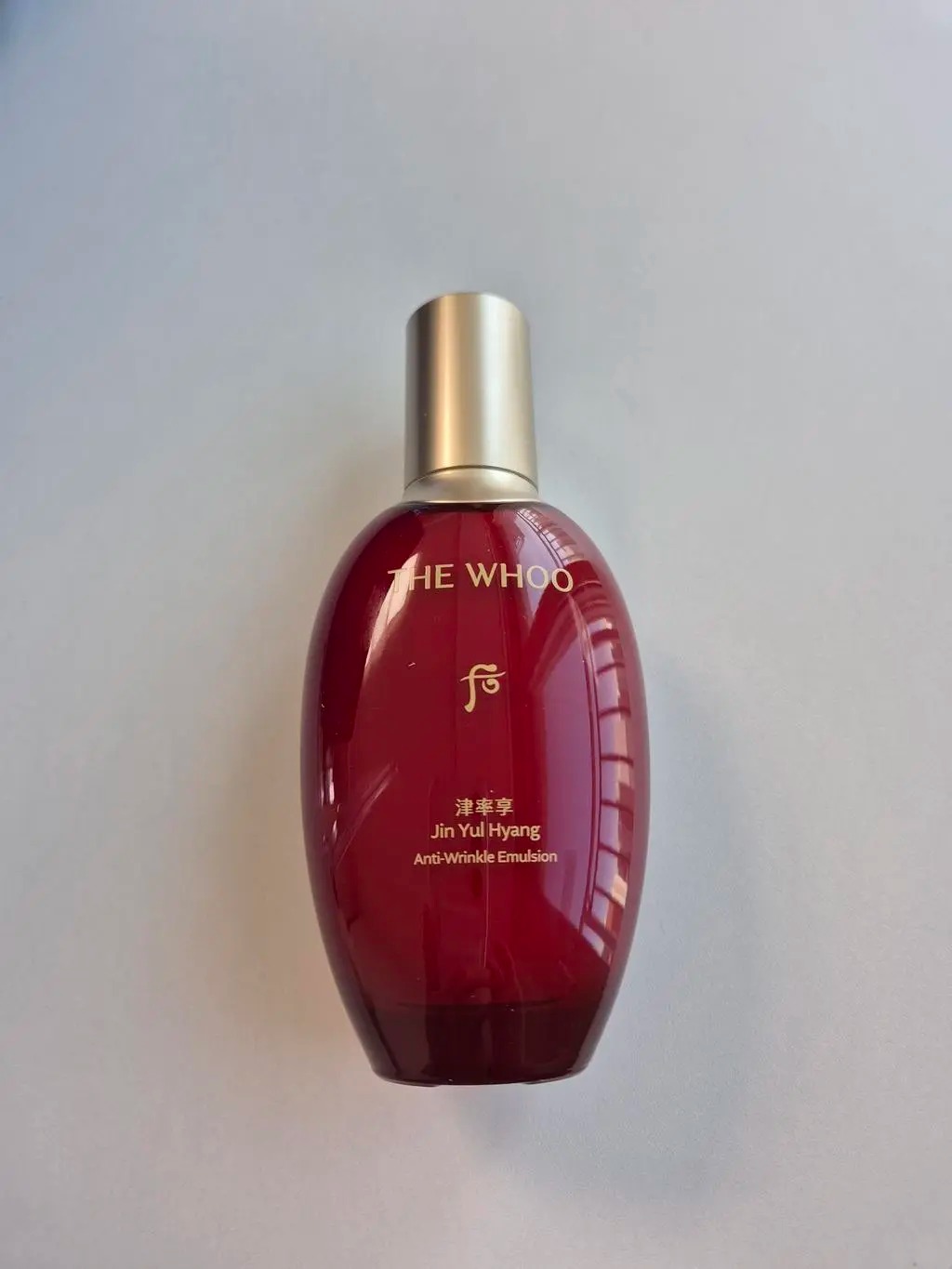 Sữa dưỡng THE WHOO Jinyulhyang Anti-Wrinkle Emulsion 110ml Sữa dưỡng THE WHOO Jinyulhyang Anti-Wrinkle Emulsion 110ml - Yêu Hàng Ngoại