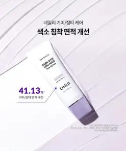 Kem Chống Nắng Nâng Tông OHUI Day Shield Dark Spot Collagen Tone Up Sun SPF50+ PA++++ 50ml Kem Chống Nắng Nâng Tông OHUI Day Shield Dark Spot Collagen Tone Up Sun SPF50+ PA++++ 50ml - Yêu Hàng Ngoại