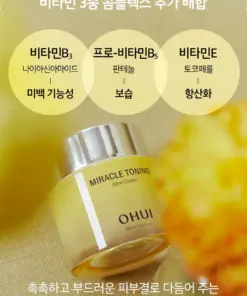 Kem dưỡng OHUI Miracle Toning Glow Cream 60ml Kem dưỡng OHUI Miracle Toning Glow Cream 60ml - Yêu Hàng Ngoại