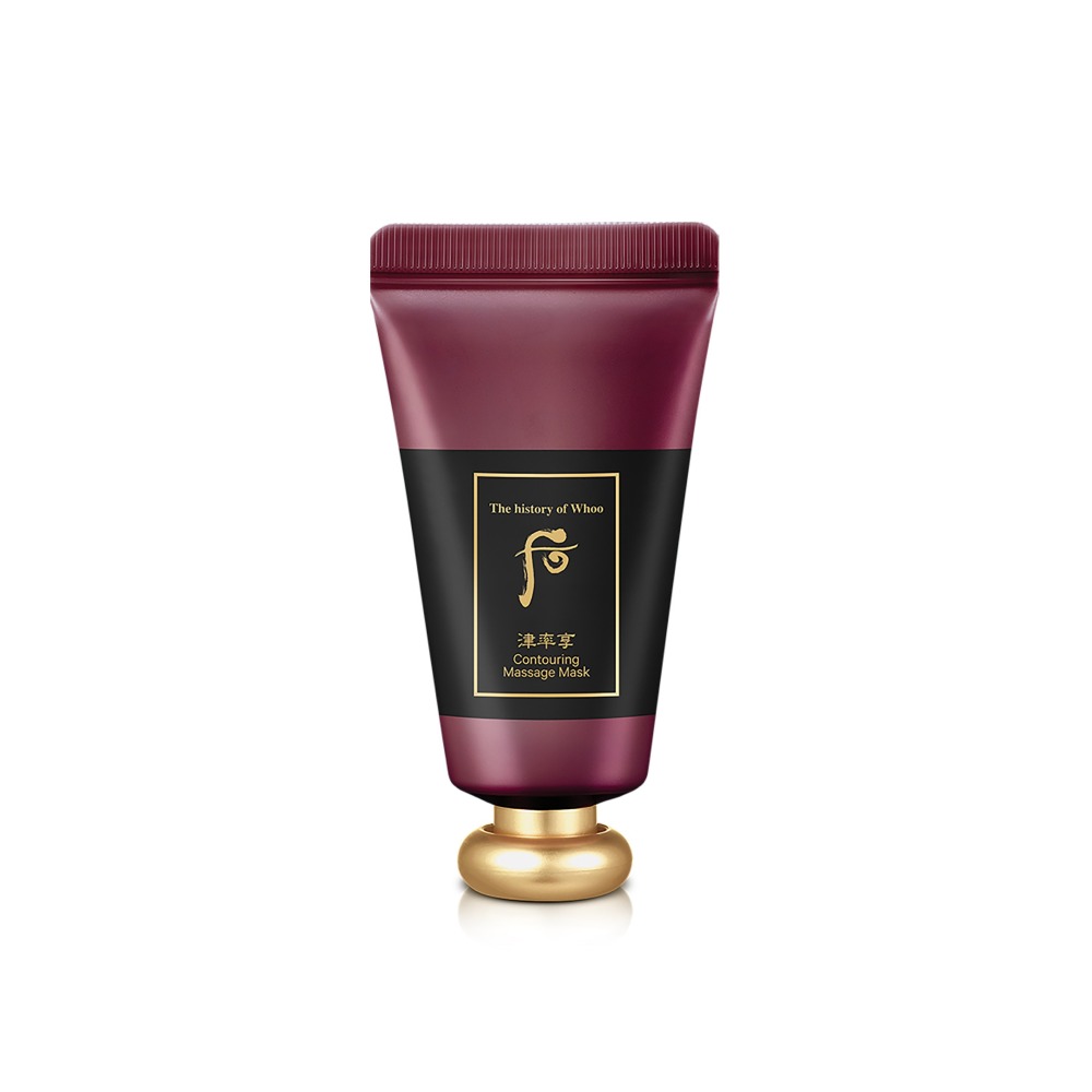 Mặt nạ massage THE WHOO Jinyulhyang Contouring Massage Mask 60ml Mặt nạ massage THE WHOO Jinyulhyang Contouring Massage Mask 60ml - Yêu Hàng Ngoại