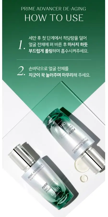 Tinh chất O HUI Prime Advancer De-Aging PDRN Booster Shot 50ml Tinh chất O HUI Prime Advancer De-Aging PDRN Booster Shot 50ml - Yêu Hàng Ngoại
