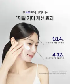 Kem dưỡng sáng OHUI Extreme White Niacinamide 10% TX Melatoning Cream 60ml Kem dưỡng sáng OHUI Extreme White Niacinamide 10% TX Melatoning Cream 60ml - Yêu Hàng Ngoại