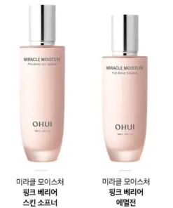 Bộ dưỡng ẩm OHUI Miracle Moisture Pink Barrier 2 món Basic Bộ dưỡng ẩm OHUI Miracle Moisture Pink Barrier 2 món Basic - Yêu Hàng Ngoại