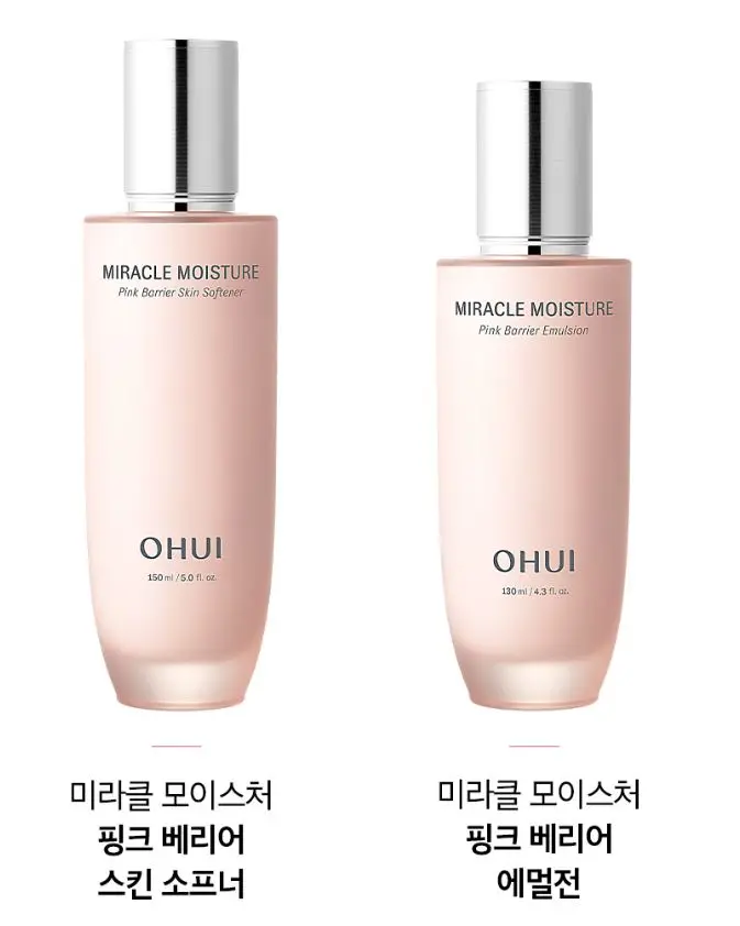 Bộ dưỡng ẩm OHUI Miracle Moisture Pink Barrier 2 món Basic Bộ dưỡng ẩm OHUI Miracle Moisture Pink Barrier 2 món Basic - Ảnh 2
