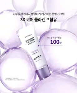 Kem Chống Nắng Nâng Tông OHUI Day Shield Dark Spot Collagen Tone Up Sun SPF50+ PA++++ 50ml Kem Chống Nắng Nâng Tông OHUI Day Shield Dark Spot Collagen Tone Up Sun SPF50+ PA++++ 50ml - Yêu Hàng Ngoại