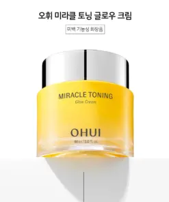Alternative view of Kem dưỡng OHUI Miracle Toning Glow Cream 60ml