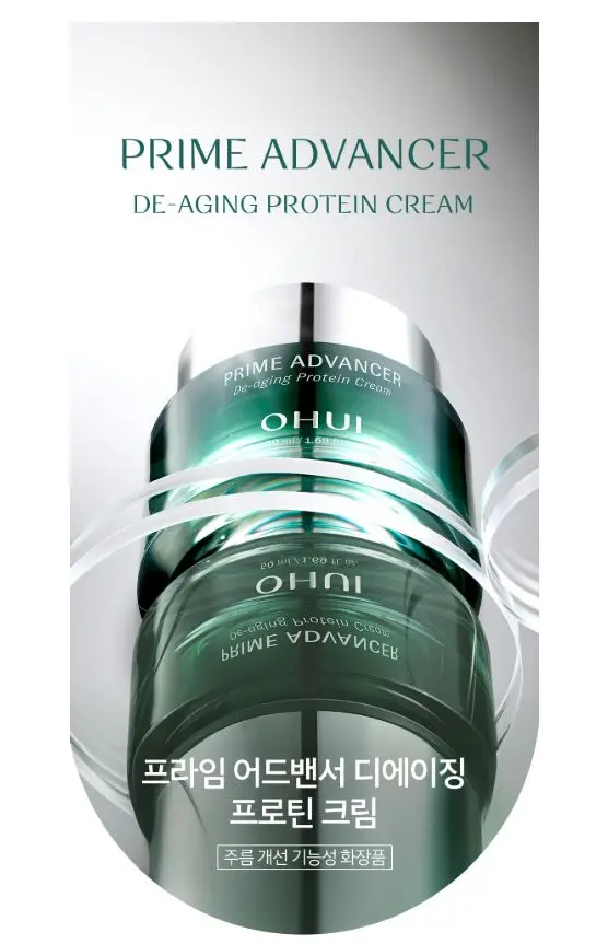 Kem dưỡng O HUI Prime Advancer De-Aging Protein Cream 50ml Hàn Quốc Kem dưỡng O HUI Prime Advancer De-Aging Protein Cream 50ml Hàn Quốc - Yêu Hàng Ngoại