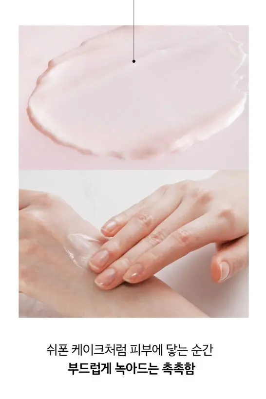 Kem dưỡng OHUI Miracle Moisture Ceramide Boosting Cream 50ml dạng tuýp Kem dưỡng OHUI Miracle Moisture Ceramide Boosting Cream 50ml dạng tuýp - Yêu Hàng Ngoại