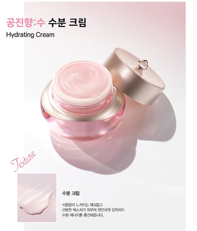 Kem dưỡng ẩm THE WHOO Gongjinhyang Soo Hydrating Cream 50ml Kem dưỡng ẩm THE WHOO Gongjinhyang Soo Hydrating Cream 50ml - Ảnh 6