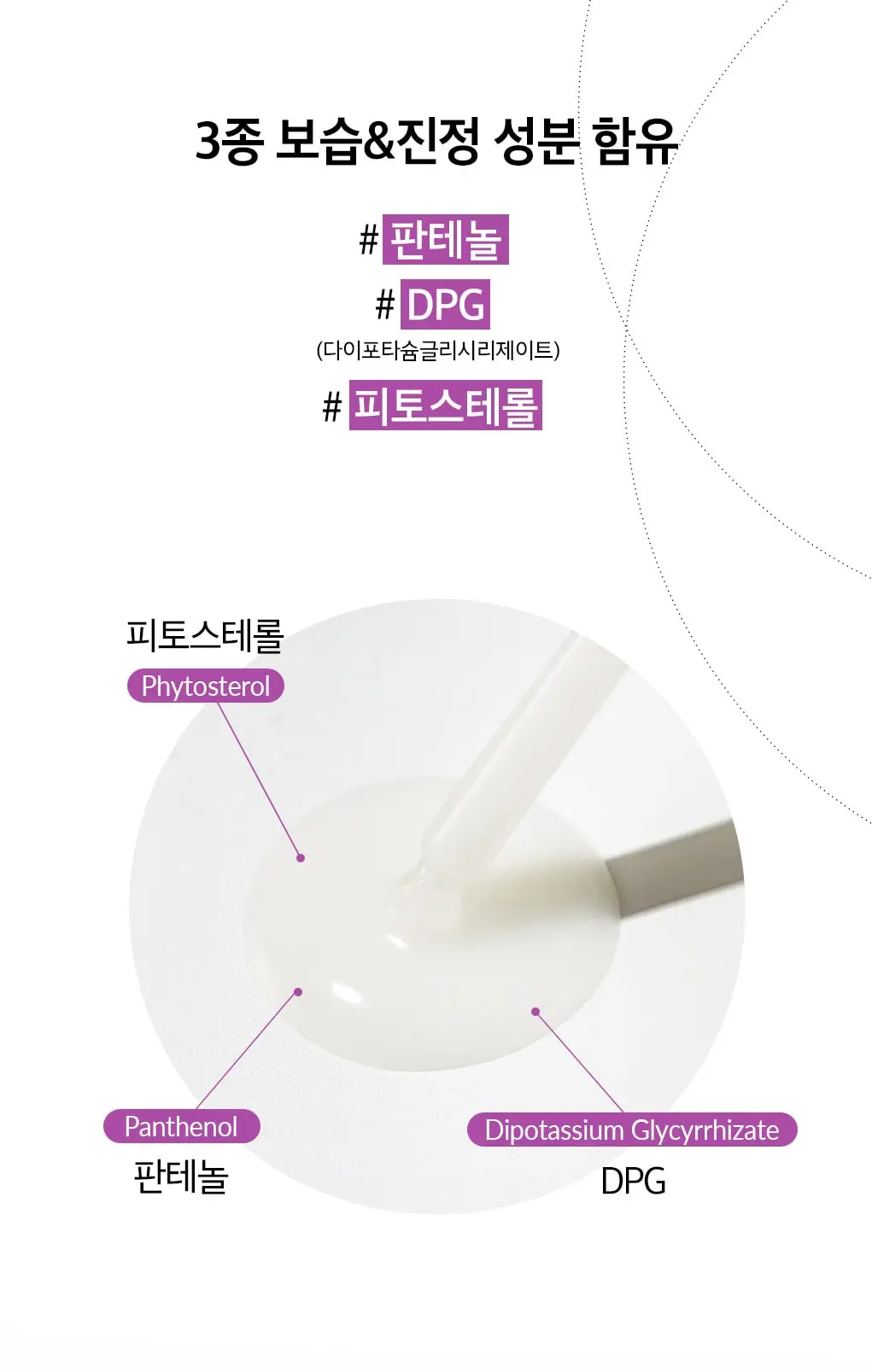 Tinh chất O HUI Extreme White Melatoning Dark Spot Ampoule Essence 30ml Tinh chất O HUI Extreme White Melatoning Dark Spot Ampoule Essence 30ml - Yêu Hàng Ngoại