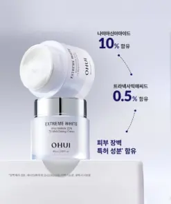 Alternative view of Kem dưỡng sáng OHUI Extreme White Niacinamide 10% TX Melatoning Cream 60ml