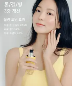 Tinh chất O HUI Miracle Toning Glow Serum 50ml Tinh chất O HUI Miracle Toning Glow Serum 50ml - Yêu Hàng Ngoại